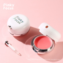 Strawberry Lip Balm Prevent weather-shack Lipbalm Excellent Moisture Nice Pink Exfoliating Scrub Private Label Lip Balm Makeup